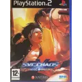 SVC Chaos