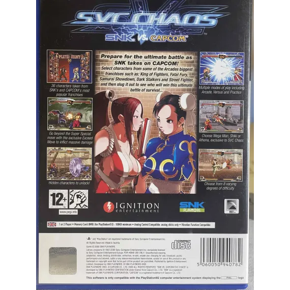 SVC Chaos