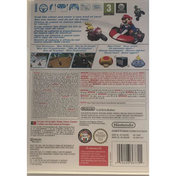 Mario Kart Wii