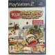 EyeToy: Monkey Mania