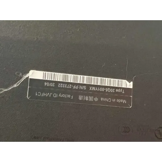 Lenovo ThinkPad L490 – i5, 8GB RAM, 256GB SSD, Windows 11 Pro