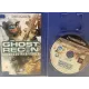 Tom Clancy’s Ghost Recon: Advanced Warfighter