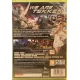 Tekken Tag Tournament 2