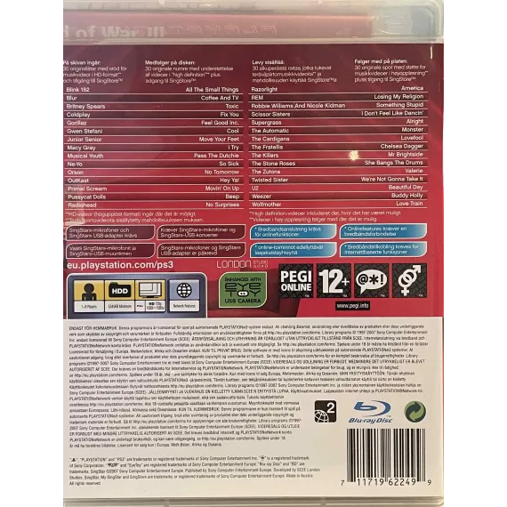 SingStar + SingStore