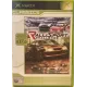 RalliSport Challenge  (classics)