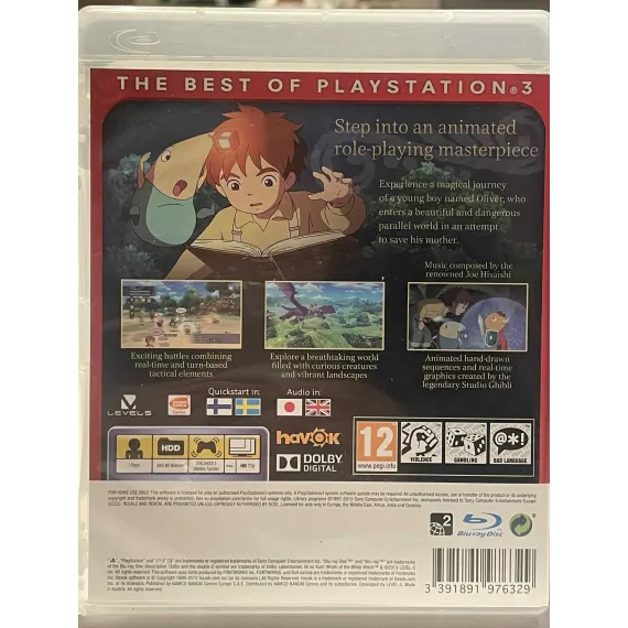 Ni no Kuni: Wrath of the White Witch (essentials)