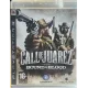 Call of Juarez: Bound in Blood