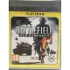 Battlefield: Bad Company 2 Platinum
