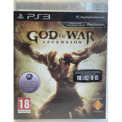 God of War: Ascension