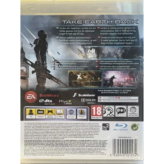 Mass Effect 3