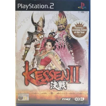 Kessen II