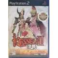 Kessen II