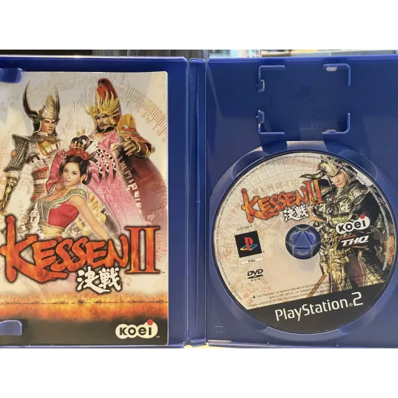 Kessen II