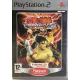 Tekken 5 (PLATINUM)