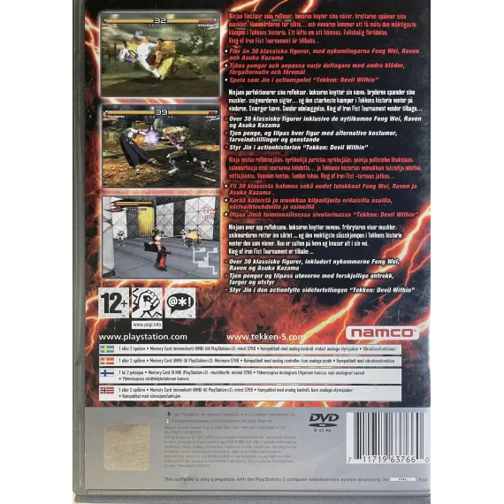 Tekken 5 (PLATINUM)