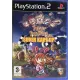 Myth Makers: Super Kart GP