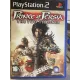 Prince of Persia: The Two Thrones