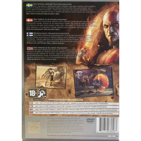 God of War (Platinum)