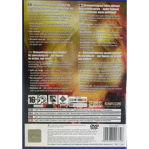 Devil May Cry 3: Special Edition