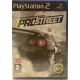 Need for Speed: ProStreet
