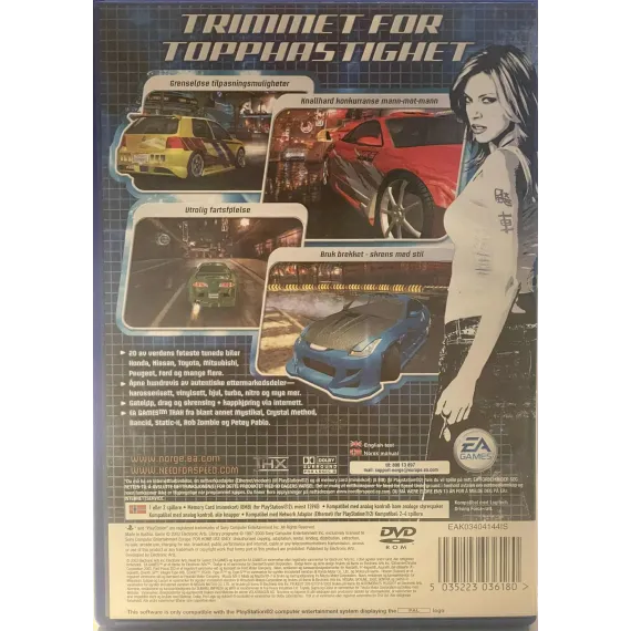 Need for Speed: Underground
