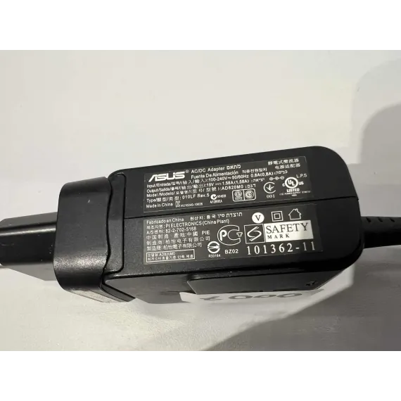 ASUS 9V Strømforsyning – 9V 2.58A (AD820M0)