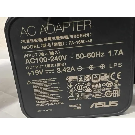 ASUS 65W Strømforsyning – 19V 3.42A (PA-1650-48)