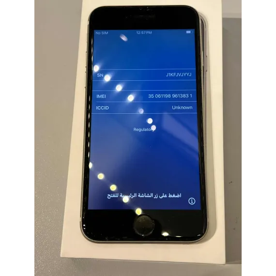 iPhone SE (3. generasjon) – 128GB – Hvit