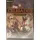Crusades: Quest for Power