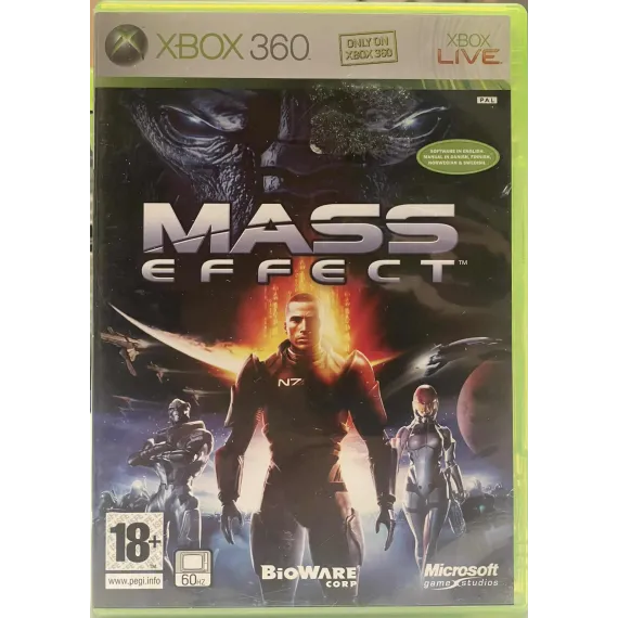 Mass Effect