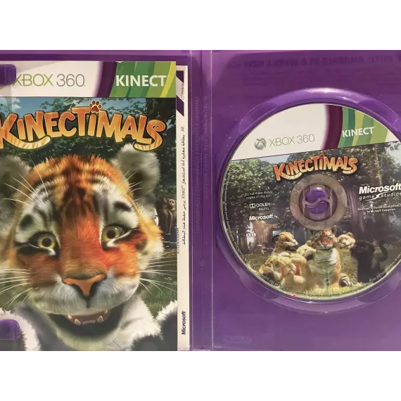 Kinectimals