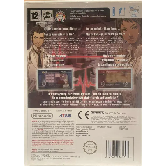 Trauma Center: New Blood